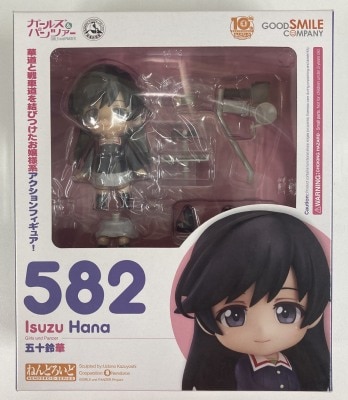 Good Smile Company Nendoroid Isuzuka Hana 582 Bild 1