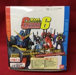Bandai Gundam Collection Vol.6 1 BOX set Bild 1