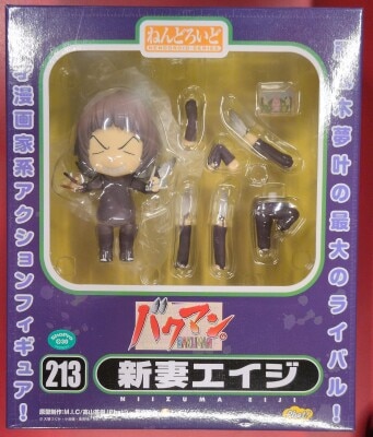 Phat! Company Nendoroid Good Smile Company Eiji Niizuma 213 รูปภาพ 1