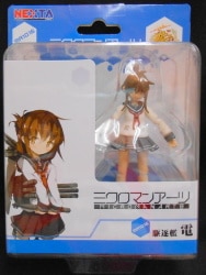 Takara Tomy Arts Microman Arts / Kantai Collection (KanColle) Electric (Inazuma) 1016 gambar 1