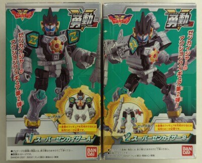 Bandai Yuudou 2 Kikai Sentai Zenkaiger Super Zenkaiser 1+ set รูปภาพ 1