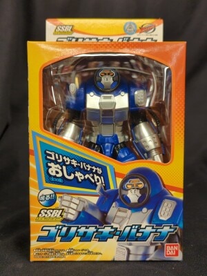 Bandai Super Sound Buddyroid/Go-Tokumei Sentai Go-Busters Gorisaki Banana