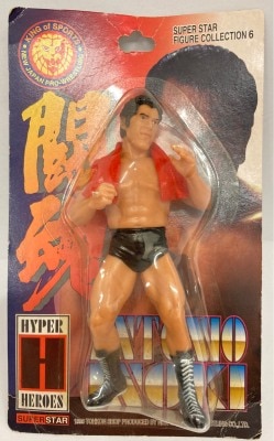 Toukon SHOP Superstar figure collection New Japan Pro-Wrestling Antonio Inoki 6 Bild 1