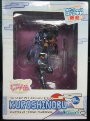 Kotobukiya Hobby Shop Kotobukiya Limited Black Ninja PVC Bild 1