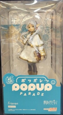 Good Smile Company POP UP PARADE Frielen Bild 1