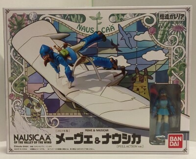 Bandai Sozo Galleria 2023 Edition Mehve and Nausicaa Full Action Ver. hình ảnh 1