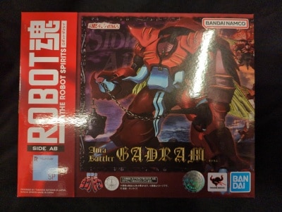 Bandai Spirits - The Robot Spirits<side ab=""> Gadram </side>