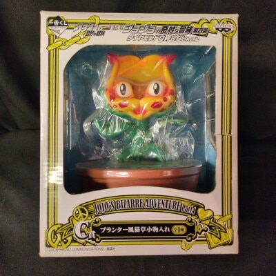 Banpresto - Ichiban Kuji JoJo's Bizarre Adventure: Diamond Is Unbreakable ACT2 C-Prize Cat Grass Accessory Case imagen 1
