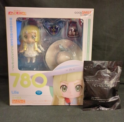 ねんどろいど リーリエ ほしぐもちゃん付き