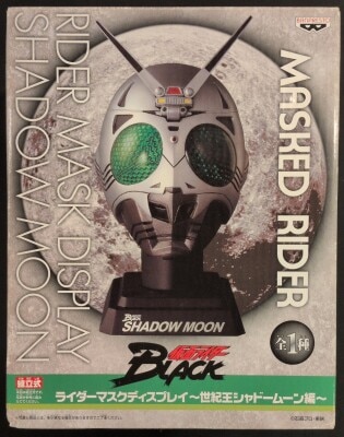 Banpresto Century King Shadow Moon Edition / Rider Mask Display Kamen Rider BLACK Century King Shadow Moon gambar 1