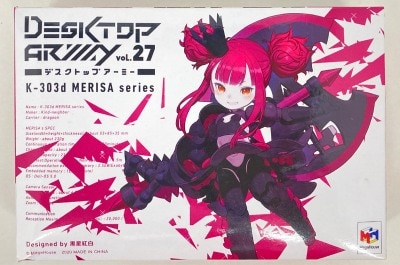 MegaHouse Desktop Army K-303d Melissa series Melissa Sept Bild 1