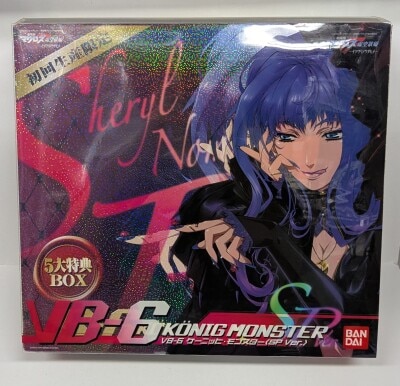 Bandai DX Chogokin Spver Konig Monster (Sheryl Nose Art) GE51S