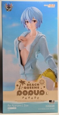 Good Smile Company POP UP PARADE Rei Ayanami L size รูปภาพ 1