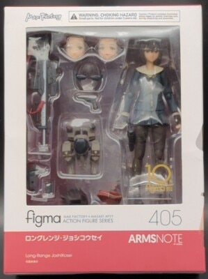 MAX FACTORY Figma ARMS NOTE Long Range Joshi Kousei 405