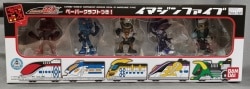 Bandai Chibi Voice Kamen Rider Den-O Imagine Five image 1