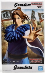 Bandai Spirits Grandista Kingdom Li Mu image 1