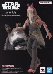 Bandai Spirits SHFiguarts Jar Jar Binks (Star Wars: The Phantom Menace)