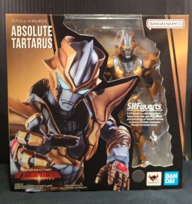Bandai Spirits SHFiguarts Absolute Tartarus