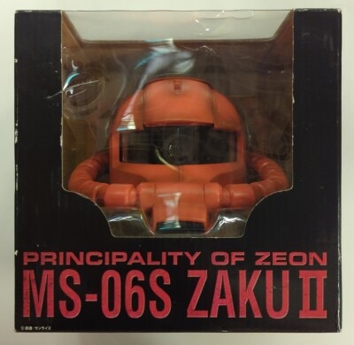 7-Eleven 7-Eleven Fair Mobile Suit Gundam Mobile Suit Gundam MS-06 Zaku For Use With Char Projector Clock imagen 1