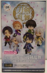 Good Smile Company Nendoroid Petite Complete 6 Type Set 图片 1