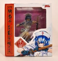 UART Comic Gum Figure Collection Wani Books Shimei Ryomou white Nurse Ver ( Comic Gum Version) Bild 1
