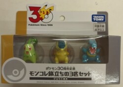 Takara Tomy MonColle Departure 3-Pokemon Set / Pokemon 30th Anniversary Pokemon Johto Region gambar 1