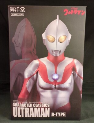 Kaiyodo Character Classics Ultraman (Type B) รูปภาพ 1