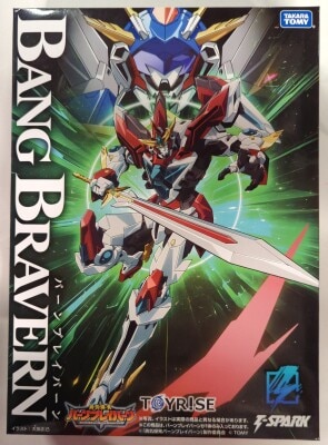 Takara Tomy Toyrise Burn Braeburn Bild 1
