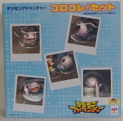 Megahouse Digimon Adventure CoroColle! set PVC Bild 1