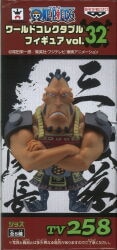 Banpresto WCF One Piece vol.32 TV258 Jozu รูปภาพ 1