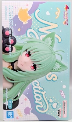 Bandai Spirits Nyaru's Collection To LOVEru -Trouble- Darkness Run Elsi Jewelria