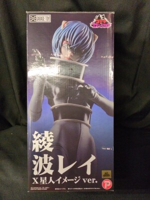 X-Plus Toho 30cm Series Rei Ayanami X Alien Ver รูปภาพ 1