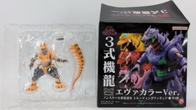 Art Spirits 3 Shiki Kiryuu Eva Color Ver. Gekizo series Unit-00 Bild 1
