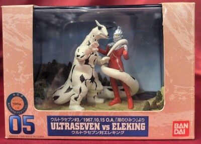 Bandai Tokusatsu Gallery Ultraseven vs. Eleking 05 画像 1