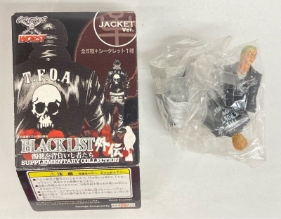 Organic BLACKLIST Gaiden: Those Who Bear the Skull - JACKET Ver. - Sub- head Legends / Jacket Version / BLACKLIST Gaiden