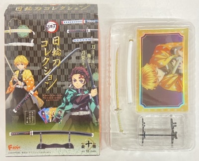 F-TOYS Nichirin Sword Collection 3, Zenitsu Agatsuma A