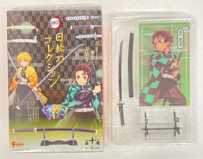 F-TOYS sun sword collection two Tanjiro Kamado B image 1