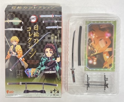 F-TOYS Nichirin Sword Collection 2, Tanjiro KamadoA