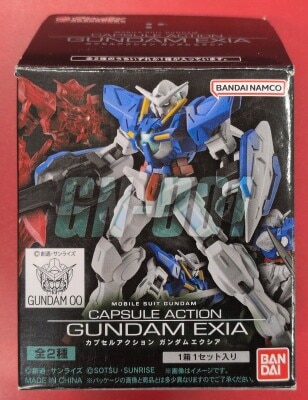 Bandai Namco CAPSULE ACTION (Box Gacha Version) Box Version Gundam Exia(Red Clear ver.) image 1