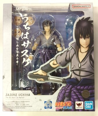 Bandai Spirits SHFiguarts NARUTO Shippuden Sasuke Uchiha Sasuke - The one who bears all hatred - imagen 1
