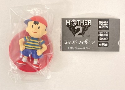 Takara Tomy Arts stand Figure Ness 2025 Resale Edition Bild 1