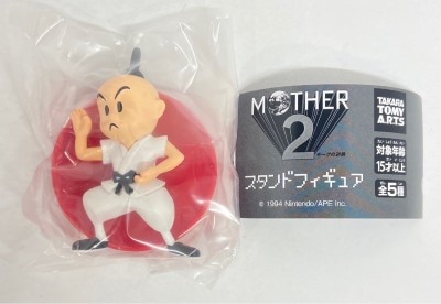 Takara Tomy Arts stand Figure Pooh 2025 Resale Edition