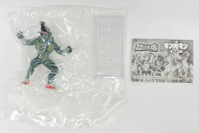 Bandai Kinnikuman Super Modeling Soul 01 Original Work Snigerter/Kinnikuman Super Modeling Soul 01 254665 Bild 1