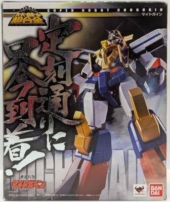 Bandai - Super Robot Chogokin - Might Gaine รูปภาพ 1