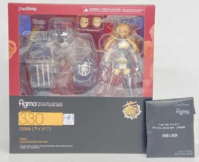 MAX FACTORY figma Kantai Collection KanColle Re-release With Bonus 330 Bild 1