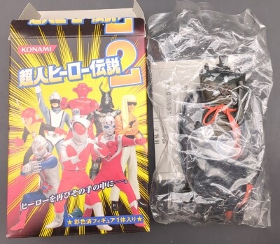 Konami Super Hero Legend 2 Majin Hunter Mitsurugi