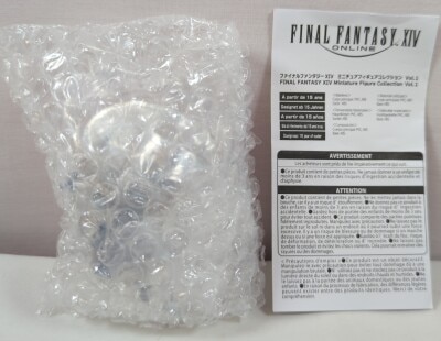 Square enix? Miniature figure collection Vol. 1: Alphinaud