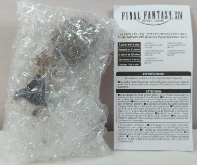 Square enix? Miniature figure collection Vol. 1 Urianger imagen 1