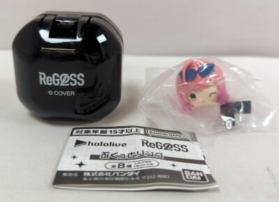 BANDAI NAMCO hololive ReGLOSS Pukutto Ring Wink ver. Ichijo Ririka B 6 image 1