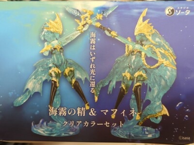 Studio Sota Clear Color Set: Isasa, Sea Mist Spirit & Mafina